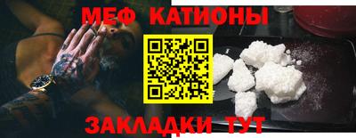 соль ск Малоярославец