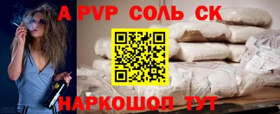 мефедрон VHQ Ликино-Дулёво