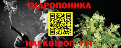 spice Лесосибирск