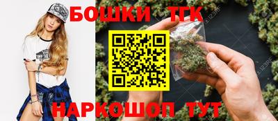 мефедрон VHQ Ликино-Дулёво