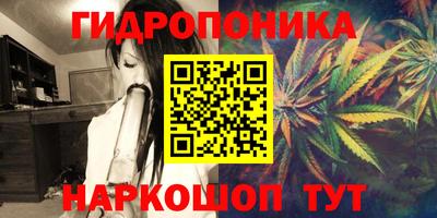 мефедрон VHQ Ликино-Дулёво