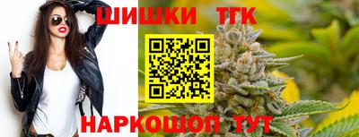 мефедрон VHQ Ликино-Дулёво