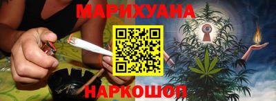 мефедрон VHQ Ликино-Дулёво
