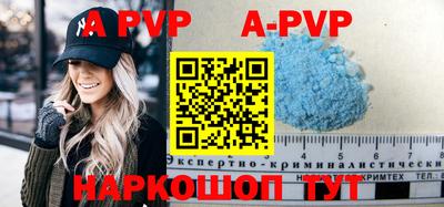 мефедрон VHQ Ликино-Дулёво