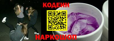 прущая мука Малгобек