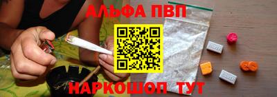 прущая мука Малгобек