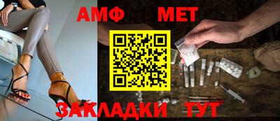 соль ск Малоярославец