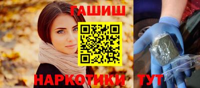 spice Лесосибирск