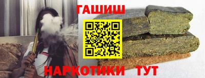 соль ск Малоярославец
