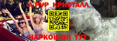 мефедрон VHQ Ликино-Дулёво