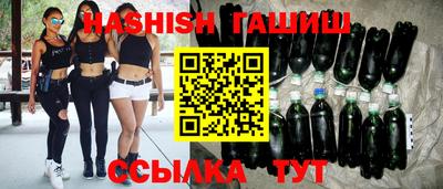 spice Лесосибирск