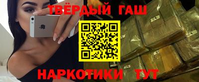соль ск Ливны