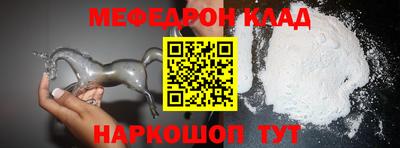 ГАЛЛЮЦИНОГЕННЫЕ ГРИБЫ Брянск