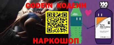 прущая мука Малгобек