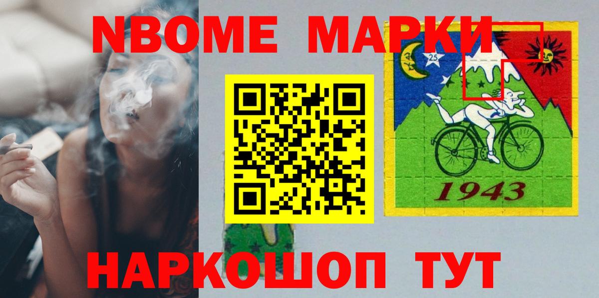 LSD-25 экстази ecstasy  Вход с VPN  ЛСД экстази  Лсд 25 экстази кислота  Хасавюрт 