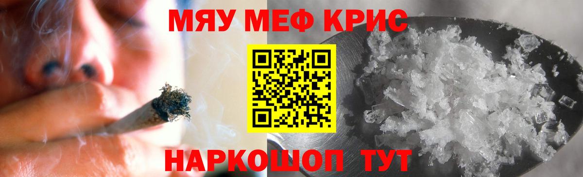 КОКАИН Хасавюрт